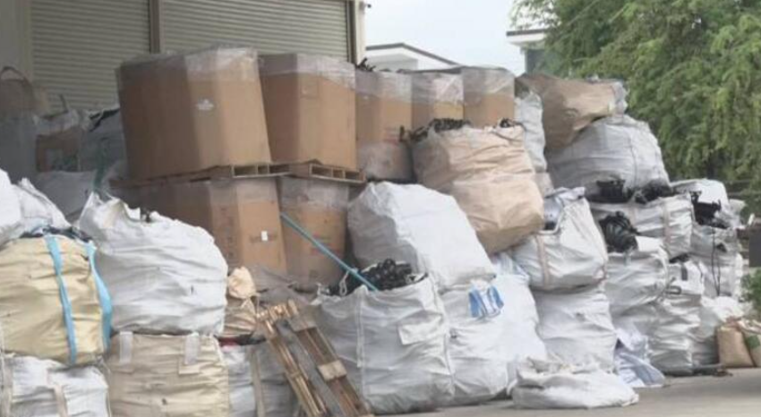 苏州工厂垃圾处理|苏州工厂垃圾清运